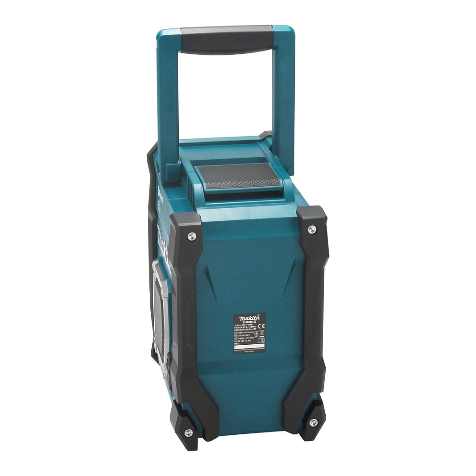 Radio për Punë Makita MR004G, DAB+, FM, 40 V, Li-Ion – Zezë, Gjelbër 4