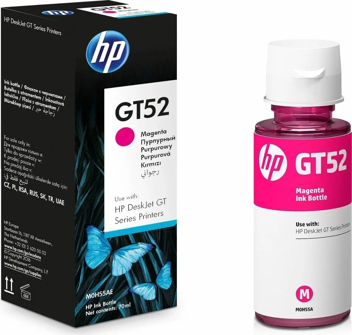 INK HP GT52 / M0H55AE / 70ml / 8000 faqe – Rozë