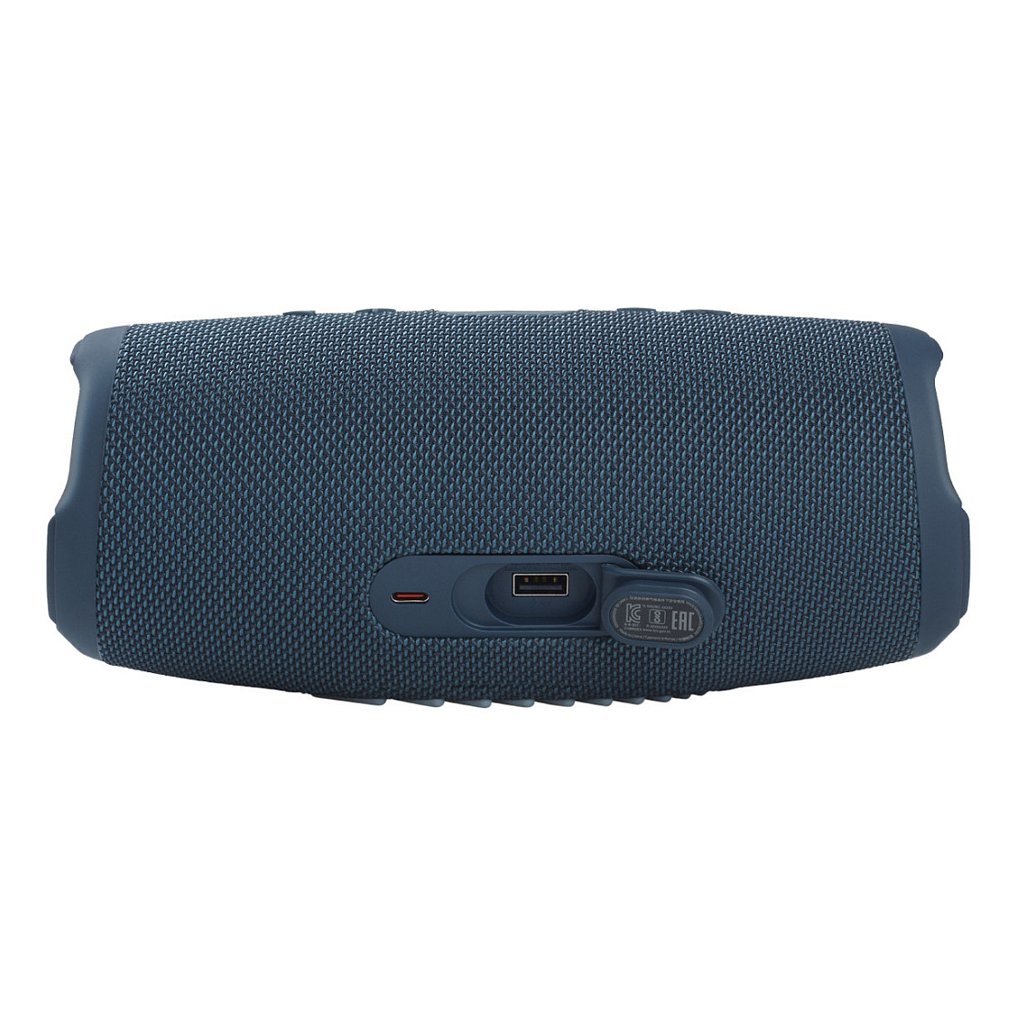 Altoparlant JBL Charge 5, Bluetooth, 40W, IP67 - Blu 3