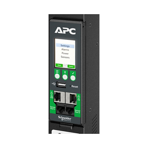 PDU APC NetShelter Advanced APDU10350ME, Metered, 3-Fazor, 22.1 kW, 400 V, 32 A, 48 Priza Kombinuese C13/C15/C19/C21, 0U – Zezë 2