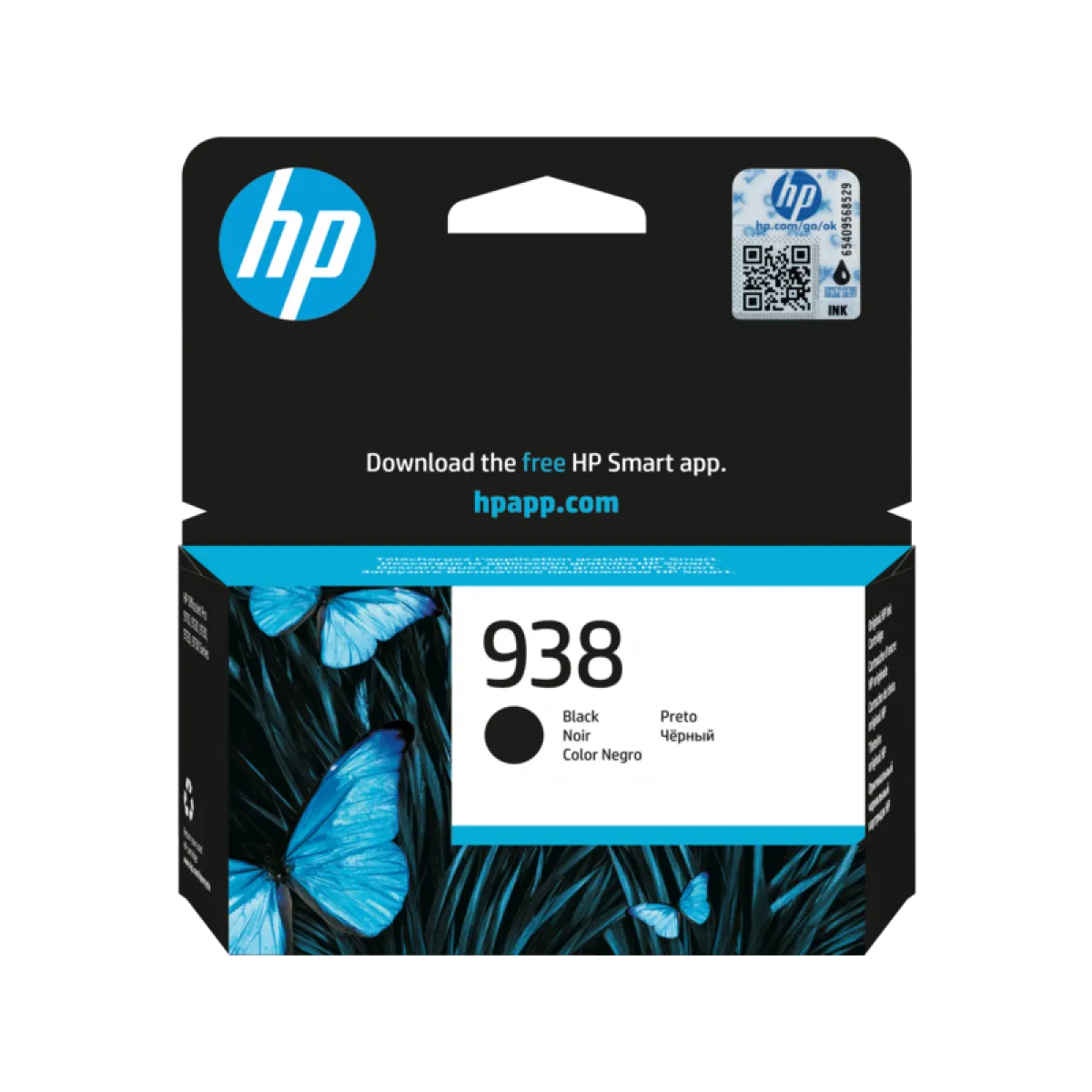 INK HP 653 / 3YM75AE / 6ml / 360 faqe – Zezë 6