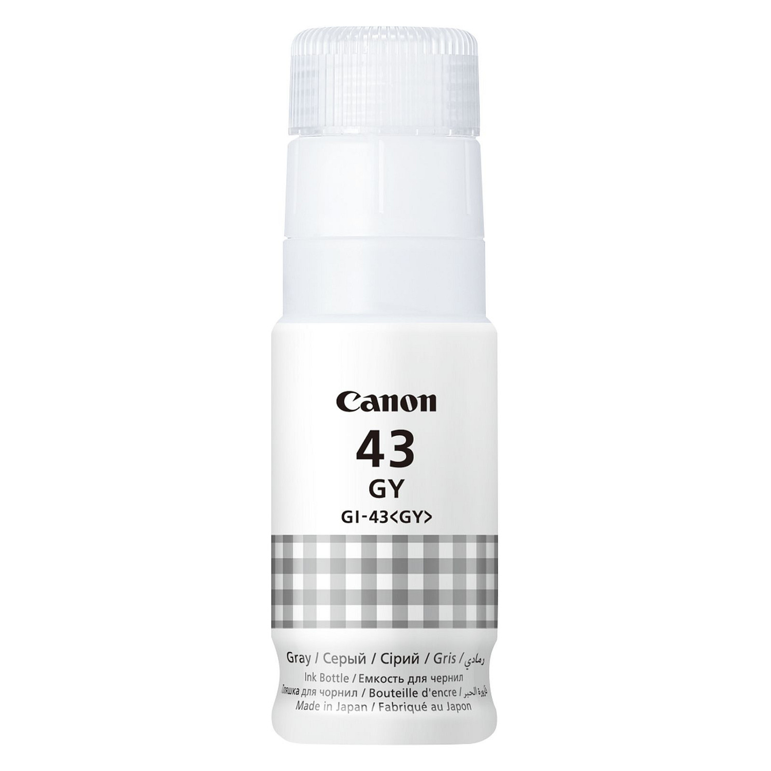 Set Ink Canon PG-585/CL-586 PVP 6205C004, 2 fishekë boje dhe 50 fletë letër fotografike 4