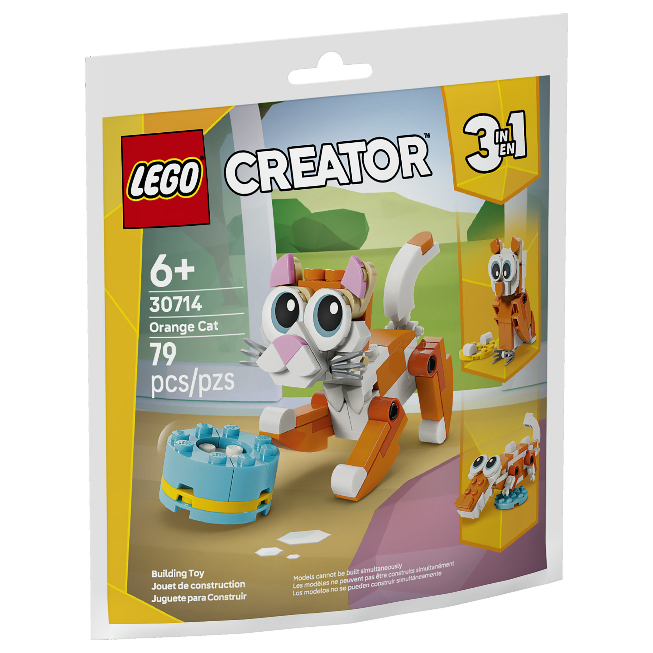 LEGO Creator 30714 Building Toy 30714 thumbnail 4