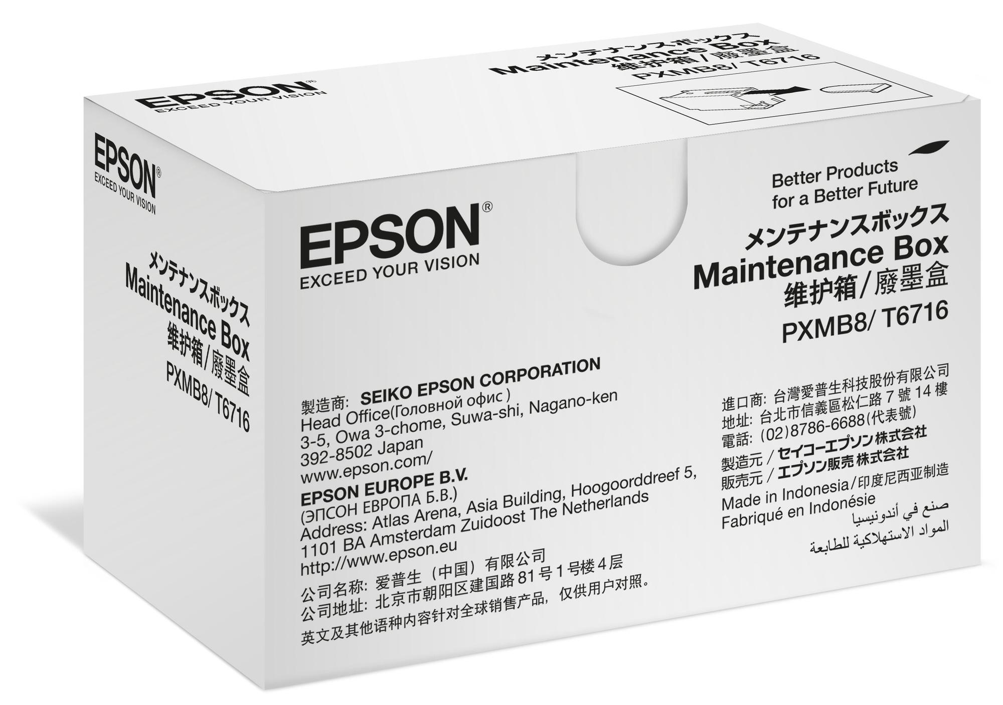 Epson Maintenance Set T6716 / C13T671600 thumbnail 3